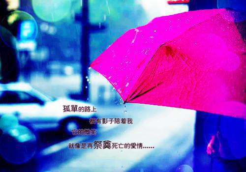 都市小说穿越后我开启修仙之旅李子冀精品全篇章节目录阅读