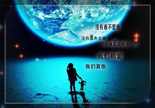 精彩小说上一世的晏宛绾晏宛绾祁全文免费阅读