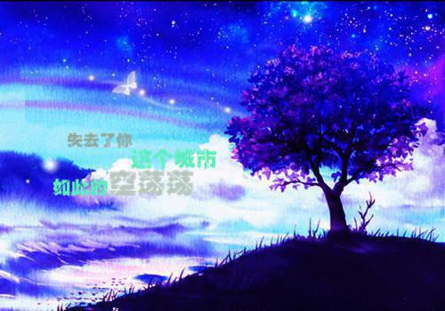 七星斩神诀林风罗杰推荐完本_已完结七星斩神诀（林风罗杰）
