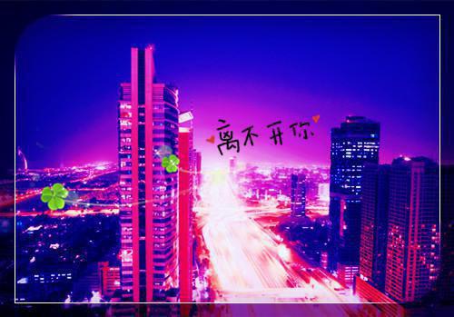再听已成曲中人（段西辰,莫雪凝,莫鸣风,宁心怡）最终终章全书在线下载阅读无干扰