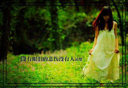 温栀妍沈霁寒瑶（你出轨在先,我离婚你哭什么：结局+番外）全文免费阅读无弹窗大结局_温栀妍沈霁寒瑶最新章节列表_笔趣阁（你出轨在先,我离婚你哭什么：结局+番外）