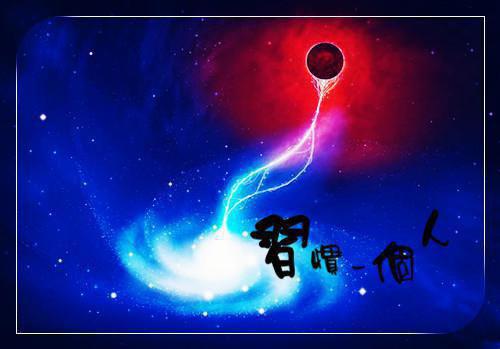 (番外)+(全文)野栀_(野栀)林栀周向野最新章节列表_笔趣阁（野栀）