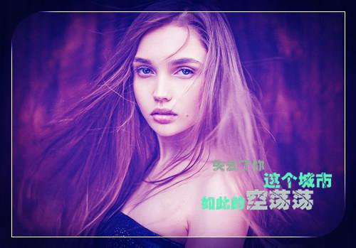 成为占星师后和校草在一起了（叶晚许楠）最新推荐_最新推荐成为占星师后和校草在一起了（叶晚许楠）