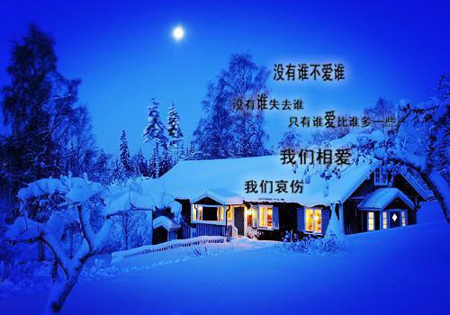 沈南雾傅初安（又名：怎么办！高冷首长一亲就红温）全文阅读_沈南雾傅初安（又名：怎么办！高冷首长一亲就红温）全文免费阅读