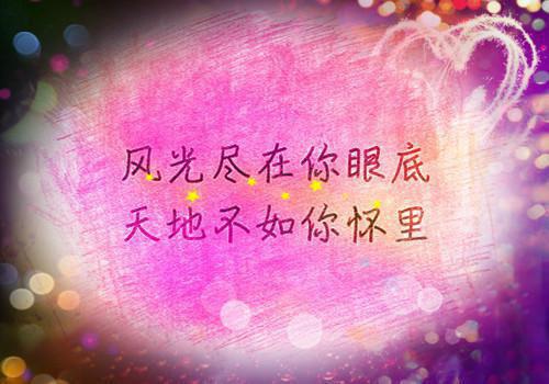 自渡归己得幸全文阅读（秦言川许婷叶思澄）最新章节_自渡归己得幸全文阅读
