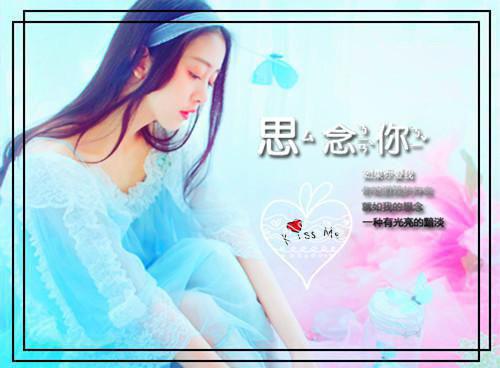 青禾白浪（又名：山村花途：从救下苦命女开始）推荐完本_推荐完本青禾白浪（又名：山村花途：从救下苦命女开始）