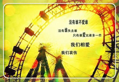 春风不渡无心人：最后结局林至南霍以峦推荐完本_已完结春风不渡无心人：最后结局（林至南霍以峦）