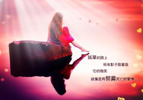 重生不当舔狗后，她后悔莫及全文阅读（梁辰林思思杨帆）最新章节_重生不当舔狗后，她后悔莫及全文阅读