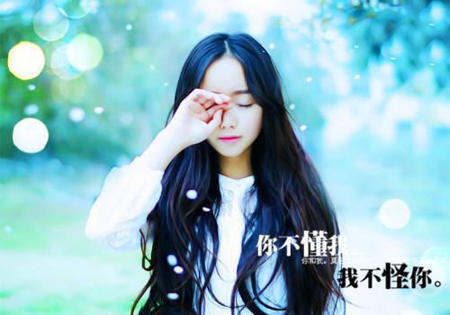 完结文我，一方真神，和 团相约盗墓最新章节列表_完结文我，一方真神，和 团相约盗墓全文免费阅读（李延年,鱼能,树下）