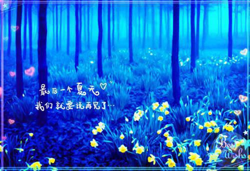 穿成反派亲妈，撩汉带娃手拿把掐全文阅读（易燃何之舟）最新章节_穿成反派亲妈，撩汉带娃手拿把掐全文阅读