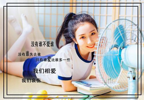 （鹿青宁商彧）山遥路茫茫：完本全文+后续
