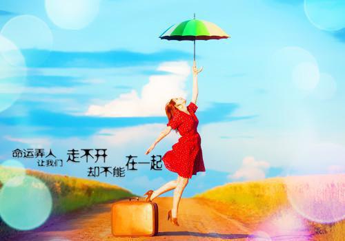 抢走竹马88个项目后，他死了（沈铎范湘云）最新推荐_最新推荐抢走竹马88个项目后，他死了（沈铎范湘云）