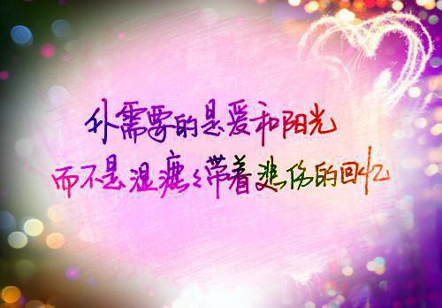 全文浏览影帝身陷原始森林，这次我没救（凌灵周庭宴江妄）_影帝身陷原始森林，这次我没救（凌灵周庭宴江妄）全文结局