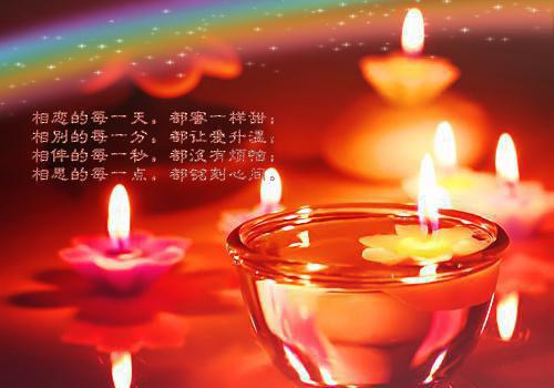 神女老婆，却在背地承欢作乐：全文阅读（顾尘傅雅宁）最新章节_神女老婆，却在背地承欢作乐：全文阅读