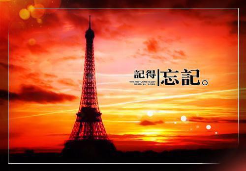 (番外)+(全文)江秋言陆泽裕：章节精选txt下载阅读_（江秋言陆泽裕）江秋言陆泽裕：章节精选最新章节列表_笔趣阁（江秋言陆泽裕）