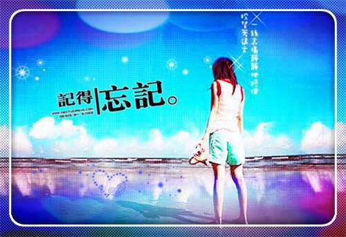 (番外)+(全文)繁花盛意难平陆依霜：+免费+后续免费下载阅读_(陆依霜轩辕翊)陆依霜轩辕翊最新章节列表_笔趣阁（陆依霜轩辕翊）
