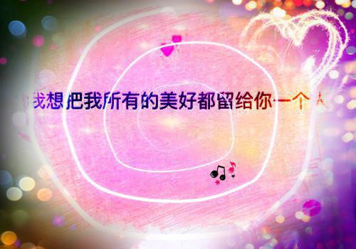 (番外)+(全文)南言不沐春(林北星宋志言)小说最新列表_南言不沐春(林北星宋志言)全文阅读无弹窗