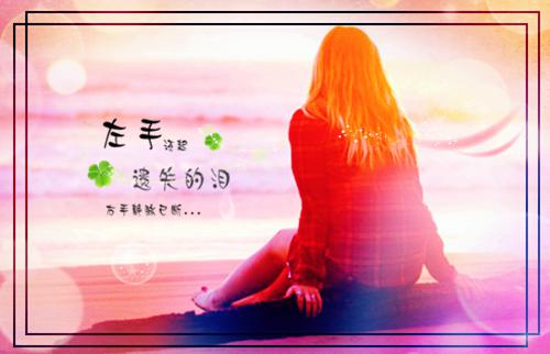 老公攻略我后让我替女二去死：结局+番外精彩剧情（温暖厉寒阳）已完结，老公攻略我后让我替女二去死：结局+番外精彩剧情已完结