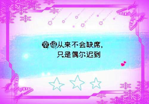 (番外)+(全文)考虑一下我怎么样(眠眠许州远)小说最新列表_考虑一下我怎么样(眠眠许州远)全文阅读无弹窗