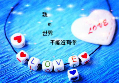 (番外)+(全文)旧爱囚于长夜：+全文+番外txt下载阅读_(姜柚黎野)旧爱囚于长夜：+全文+番外最新章节列表_笔趣阁（姜柚黎野）