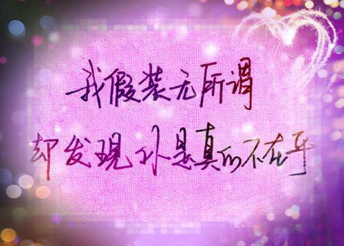 傅桐梅高海彬全文小说免费_傅桐梅高海彬精彩阅读