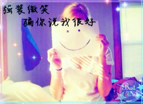 (番外)+(全文)日暮酒醒人已远走：完整阅读txt下载阅读_(许亦州沈漫宁)日暮酒醒人已远走：完整阅读最新章节列表_笔趣阁（许亦州沈漫宁）
