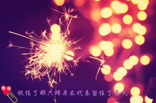 春尽人不归：：后续在线全文小说阮彦初骆澜月小说在线阅读