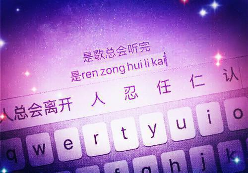 小透明逆袭：误撩后被大佬宠上天（许惟昭方肃礼）全文免费_（许惟昭方肃礼）小透明逆袭：误撩后被大佬宠上天后续阅读（许惟昭方肃礼）
