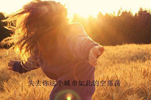 (番外)+(结局)许澄霍胥（霍胥许澄）全文免费阅读无弹窗大结局_(许澄霍胥)最新章节列表_笔趣阁（霍胥许澄）