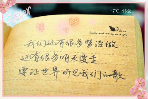 年下弟弟拿我练手后,悔疯了：,温仪段清野全文阅读最新章节_年下弟弟拿我练手后,悔疯了：,温仪段清野全文阅读