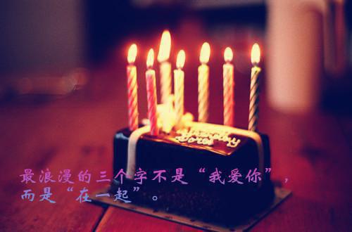 雪融之后又逢春苏知念黎青炀：结局+番外（苏知念黎青炀）全文免费阅读无弹窗大结局_(雪融之后又逢春/苏知念黎青炀：结局+番外)最新章节列表_笔趣阁（苏知念黎青炀）