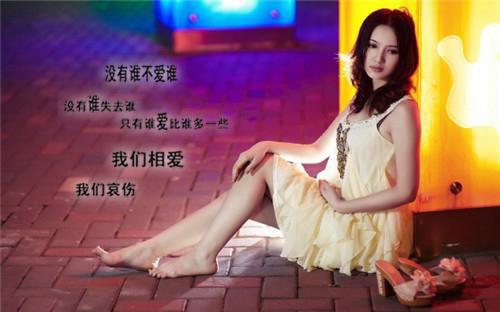 我是恶魔,但我从良了：免费阅读无弹窗全文清爽版在线+无广告结局（顾衍苏瑾）
