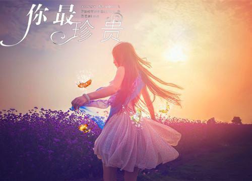 无限物资我在末世为所欲为文全文阅读（沈弈,徐婉婷）最新章节_无限物资我在末世为所欲为文全文阅读