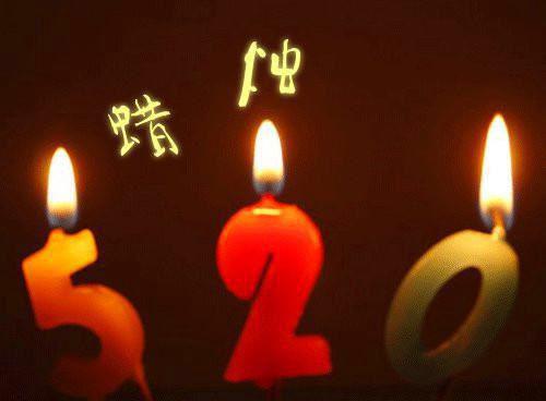 装了三年舔狗，她果断分手！全文阅读（才是,陈磊,傅氏）最新章节_装了三年舔狗，她果断分手！全文阅读
