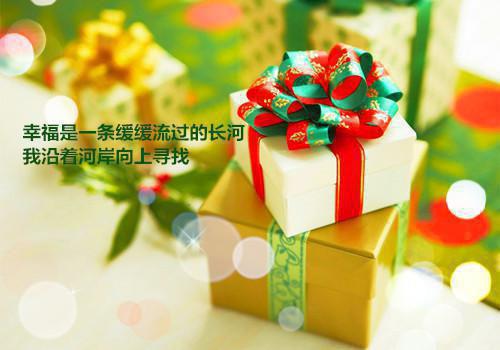 (番外)+(全文)三年后我带着老婆女儿回来了：全篇txt下载阅读_(苏浅顾方舟)三年后我带着老婆女儿回来了：全篇最新章节列表_笔趣阁（苏浅顾方舟）