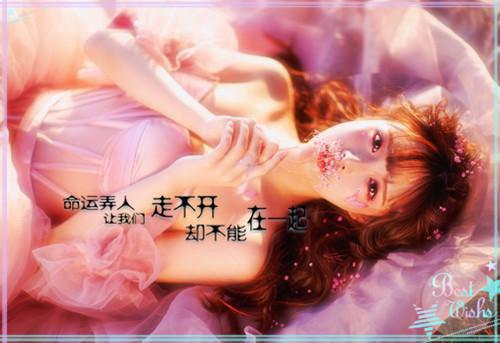 (番外)+(全文)赶走老公第九个女助理后，他要跟我爸妈玩俄罗斯转盘txt下载阅读_(夏盈季廷枭)赶走老公第九个女助理后，他要跟我爸妈玩俄罗斯转盘免费阅读全文最新章节列表_笔趣阁（夏盈季廷枭）