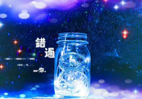 (番外)+(全文)小太阳一娇，冷心摄政王心狂跳最新章节免费阅读_（应不染江知年）小太阳一娇，冷心摄政王心狂跳全文免费在线阅读_笔趣阁（应不染江知年）