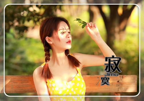 全本重生90，爸爸假死后我带着妈妈改嫁（言言谢烨）最新章节列表_全本重生90，爸爸假死后我带着妈妈改嫁全文阅读