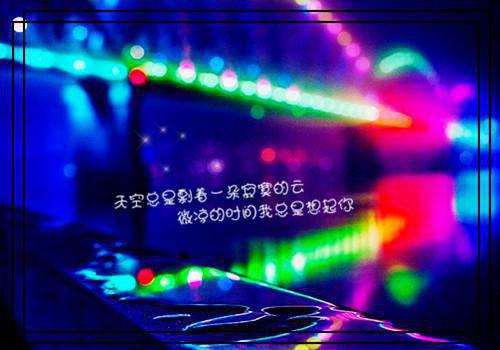 (番外)+(全文)李玲蓝周铁龙死后五年：+完结篇免费下载阅读_(李玲蓝周铁龙)李玲蓝周铁龙最新章节列表_笔趣阁（李玲蓝周铁龙）