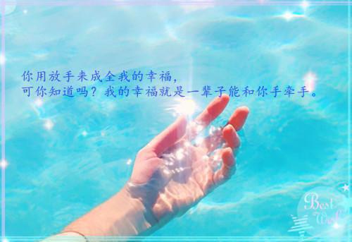 祝颜汐墨萧寒最新章节（祝颜汐墨萧寒）全文免费阅读无弹窗大结局_祝颜汐墨萧寒全文免费阅读（祝颜汐墨萧寒）