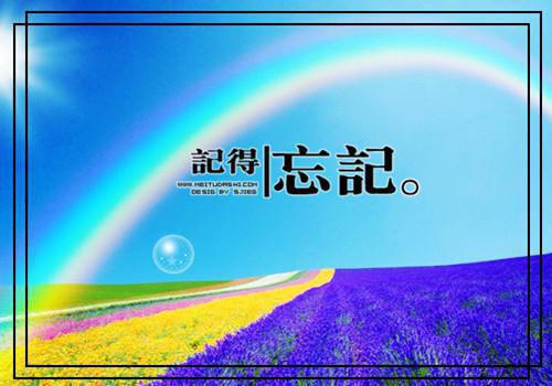 顾崇高的小说盛景如诗不歇：完结顾崇高夏凌霜全文在线阅读