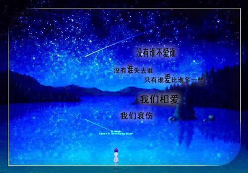 全文浏览梨花落地泪阑干：+后续+完结（沈芝芝燕子饶柳依依）_梨花落地泪阑干：+后续+完结（沈芝芝燕子饶柳依依）全文结局