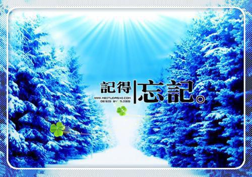 穿书遇刁难，军医逆袭宠翻天！（林清许纪云深）全文免费_（林清许纪云深）穿书遇刁难，军医逆袭宠翻天！后续阅读（林清许纪云深）