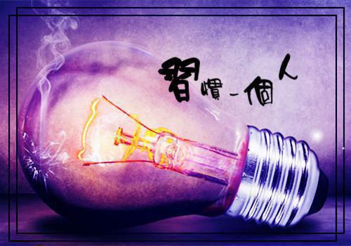 完结文人面桃花长相忆：结局+番外必读实力派最新章节列表_完结文人面桃花长相忆：结局+番外必读实力派全文免费阅读（闻砚辞阮雾梨阮见微）