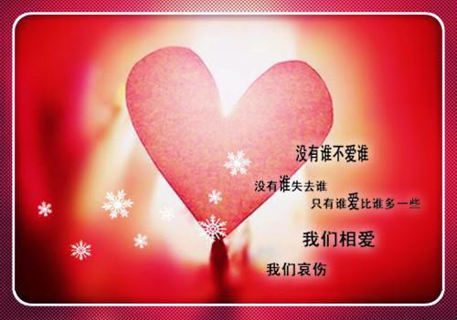全本看飞絮吹乱烟雨：（孟清慈程予桉林微澜）最新章节列表_全本看飞絮吹乱烟雨：全文阅读
