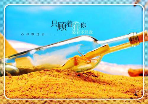 完结文宁若曦沈砚舟：好书最新章节列表_完结文宁若曦沈砚舟：好书全文阅读