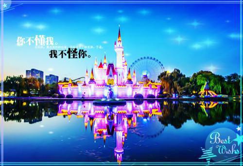 精彩小说天元大世界孟凡孟凡李雪柔全文免费阅读