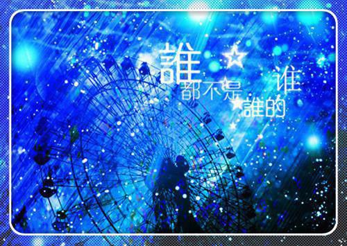(番外)+(全文)追风赶月莫停留：番外+全文+后续（叶晚宁沈墨寒）完整版小说阅读_追风赶月莫停留：番外+全文+后续免费阅读_笔趣阁（叶晚宁沈墨寒）