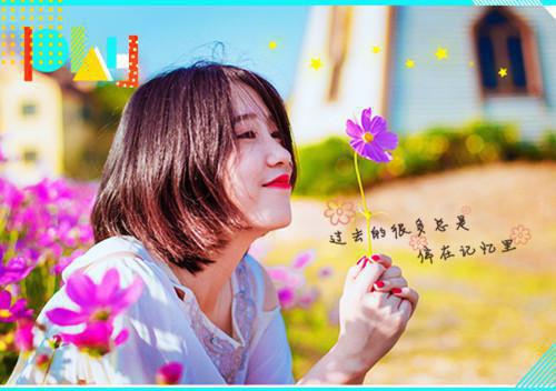 免费小说全本小说推荐做他百年白月光，他却送我下地狱by三月水果捞完结版阅读