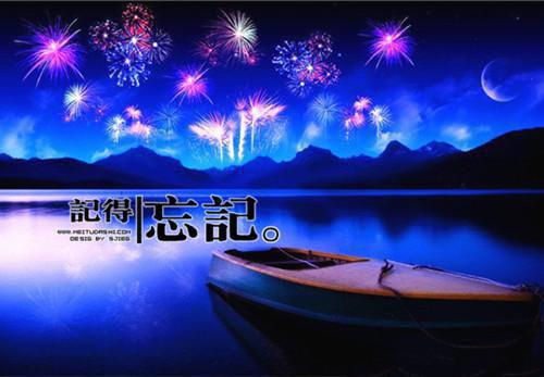 坏种侄子在我饭菜里放农药，重生后我杀疯了：全新最新章节列表_坏种侄子在我饭菜里放农药，重生后我杀疯了：全新全文免费阅读(王松刘彩霞)